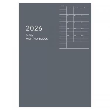 2026年1月始まり手帳 月間 A5 アポイント E8150 グレー