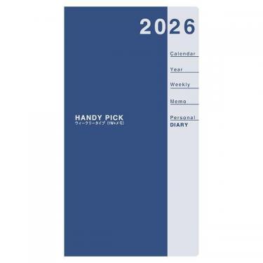 2026年1月始まり手帳 週間レフト ハンディピック E1082 ブルー