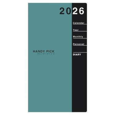 2025年12月始まり手帳 月間 ハンディピック E1091 グリーン