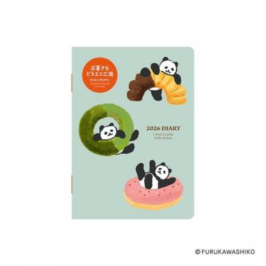 2025年12月始まり手帳 月間 A6 お菓子などうぶつ工房 E6230 パンダ