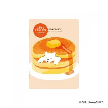 2025年12月始まり手帳 月間 A6 お菓子などうぶつ工房 E6232 シロクマ