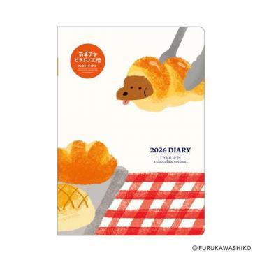 2025年12月始まり手帳 月間 B6 お菓子などうぶつ工房 E6236 ダックスフンド