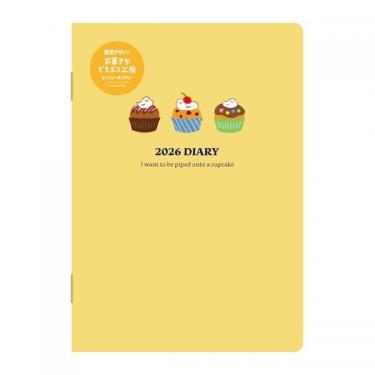 2025年12月始まり手帳 月間 B6 お菓子などうぶつ工房 シマエナガ E6245