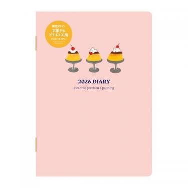 2025年12月始まり手帳 月間 B6 お菓子などうぶつ工房 ウサギ E6246