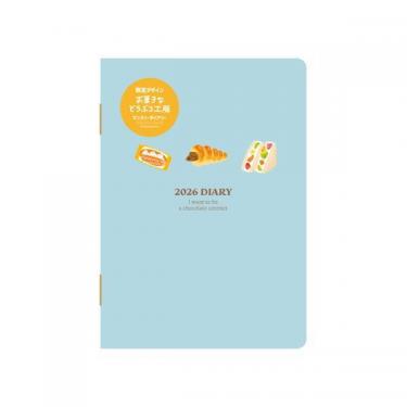 2025年12月始まり手帳 月間 A6 お菓子などうぶつ工房 ダックスフンド E6248