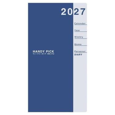2027年1月始まり手帳 週間レフト ハンディピック ブルー E1082