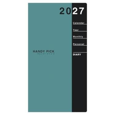 2026年12月始まり手帳 月間 ハンディピック グリーン E1091