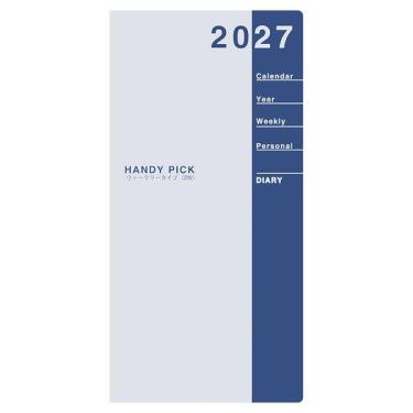 2027年1月始まり手帳 週間ブロック ハンディピック 見開き2週間 ブルー E1089