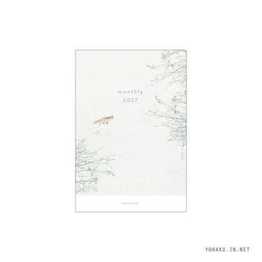 2026年12月始まり手帳 月間 A6 ヨハク ユキアソビ