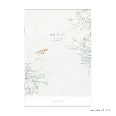 2026年12月始まり手帳 月間 A5 ヨハク ユキアソビ