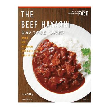 旨みとコクのビーフハヤシ 180g