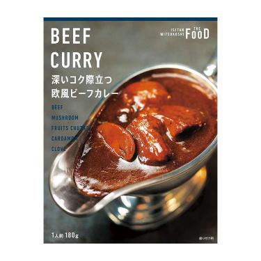 【中辛】深いコク際立つ欧風ビーフカレー 180g