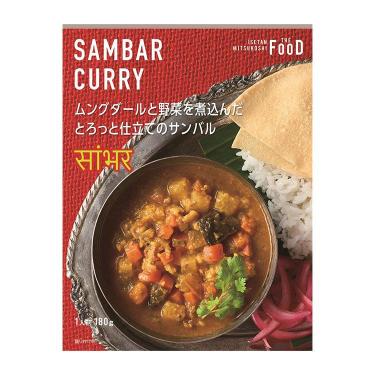 【中辛】ムングダールと野菜を煮込んだとろっと仕立てのサンバル 180g