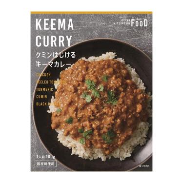 【辛口】クミンはじけるキーマカレー 180g