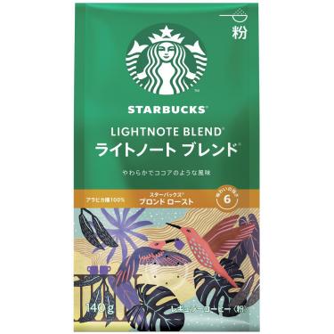 リユーザブルカップの商品一覧 | ロフトネットストア