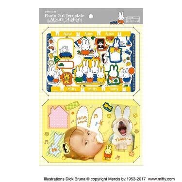 デコルーレ テンプレート&シールセット ミッフィー
