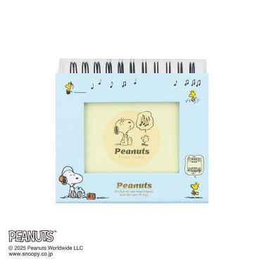 フォトランク フレームケースアルバム スヌーピー ブルー
