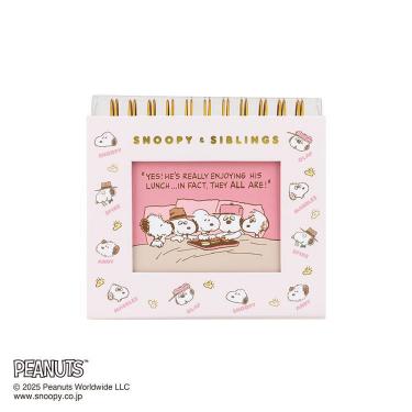 フォトランク フレームケースアルバム スヌーピー ベージュ