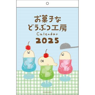 ウォーホル:Car ポスター: MoMA Design Store | ロフト ウォーホル:Car ポスター: MoMA Design Store | ロフト