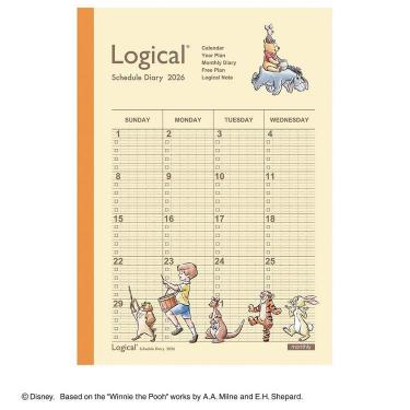 2025年12月始まり 月間 A5 ロジカルダイアリー ノートタイプ ディズニー くまのプーさん