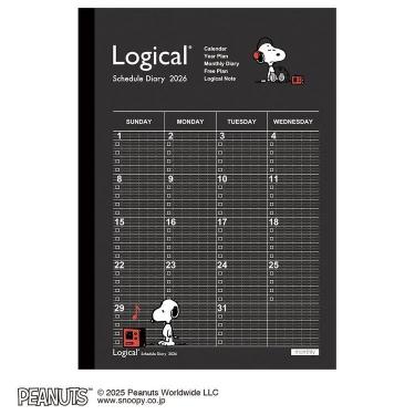 2025年12月始まり 月間 A5 ロジカルダイアリー ノートタイプ ピーナッツ1