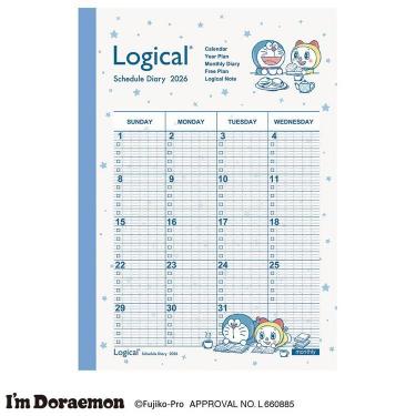 2025年12月始まり 月間 A5 ロジカルダイアリー ノートタイプ ドラえもん
