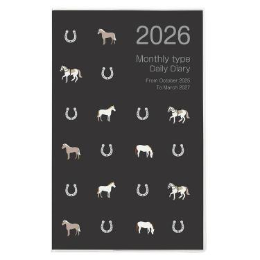 2025年10月始まり 月間 A5 スリム ノートダイアリー ウマ1