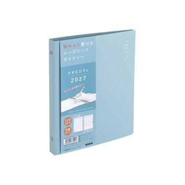 2026年12月始まり手帳 月間 A5 フレント ブルー
