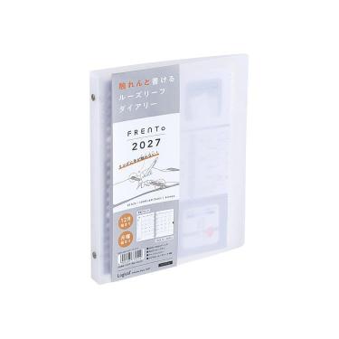 2026年12月始まり手帳 月間 A5 フレント クリア