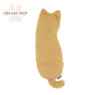 リストレスト ロング ねこのせ 茶トラ