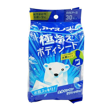 ボディシートの商品一覧 | ロフトネットストア