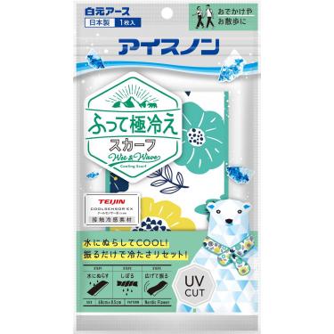 ふって極冷えスカーフ ノルディックフラワー