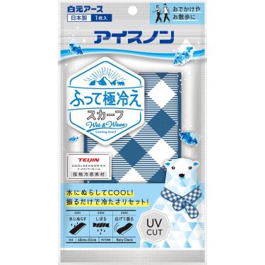 首もとひんやり氷結ベルト: コスメ＆ビューティー | ロフト
