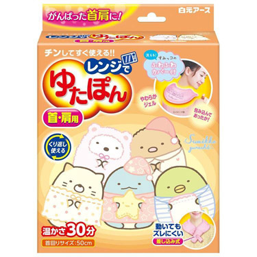 首・肩用　すみっコぐらし