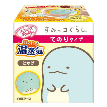 てのりタイプ　すみっコぐらし　とかげ