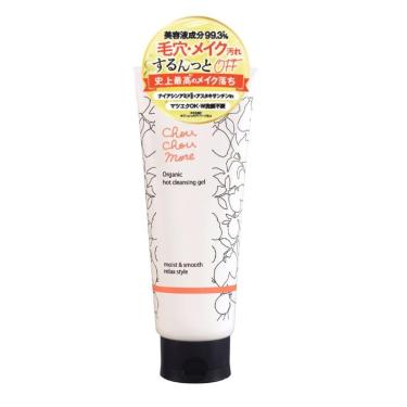 ホットクレンジングジェル 200g