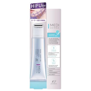 小顔メンテジェル 50g