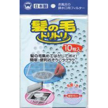 髪の毛トリトリ 丸型・大