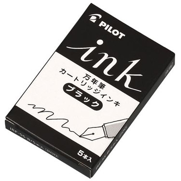 万年筆用カートリッジインキ 5本入 ブラック