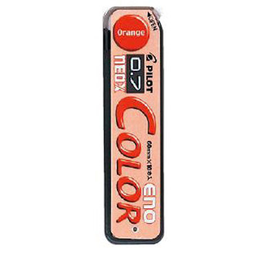 シャープ替芯 カラーイーノ 0.7mm オレンジ