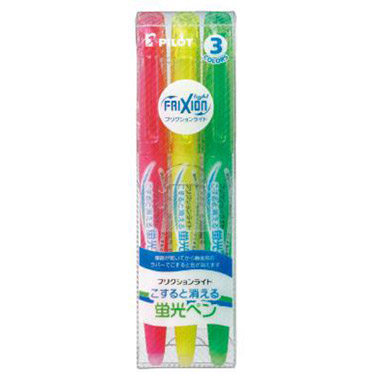フリクションライト 消せる蛍光ペン スタンダードカラー 3色セット