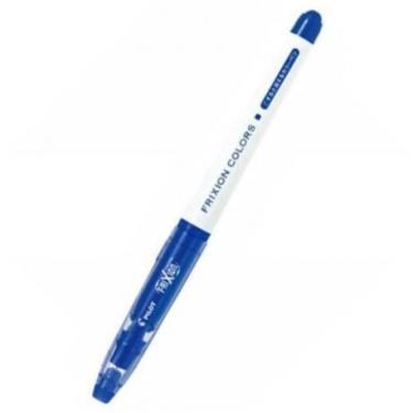 フリクションカラーズ 消えるサインペン 寒色 ブルー