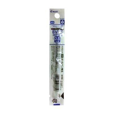 ボールペン替芯 BVRF-8EF 0.5mm 油性 ブルー