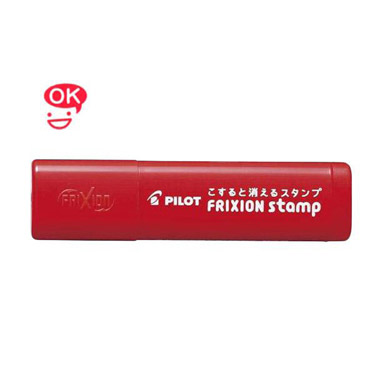 フリクションスタンプ OK
