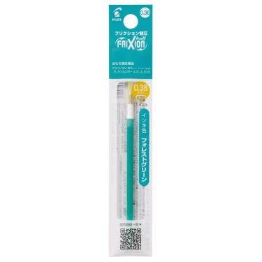 フリクション替芯 LFBTRF-12UF 0.38mm スリム・多色用 フォレストグリーン