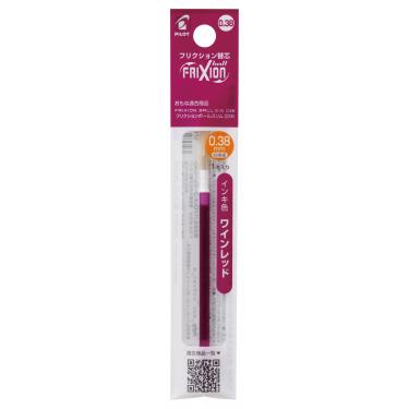 フリクション替芯 LFBTRF-12UF 0.38mm スリム・多色用 ワインレッド