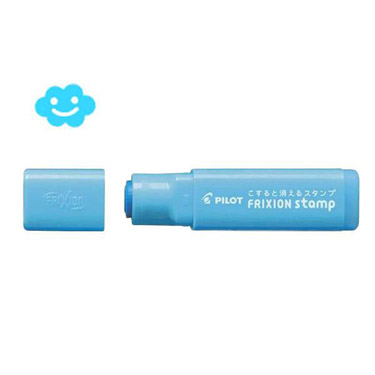 フリクションスタンプ くもり