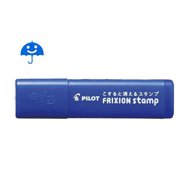 フリクションスタンプ 雨