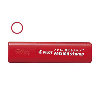 フリクションスタンプ まる