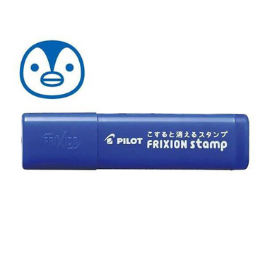 フリクションスタンプ ペンギン